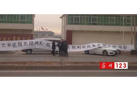 镶黄旗镶黄旗的要账公司在催收过程中的策略和技巧有哪些？